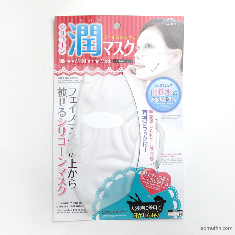 Daiso Silicone Sheet Mask Review